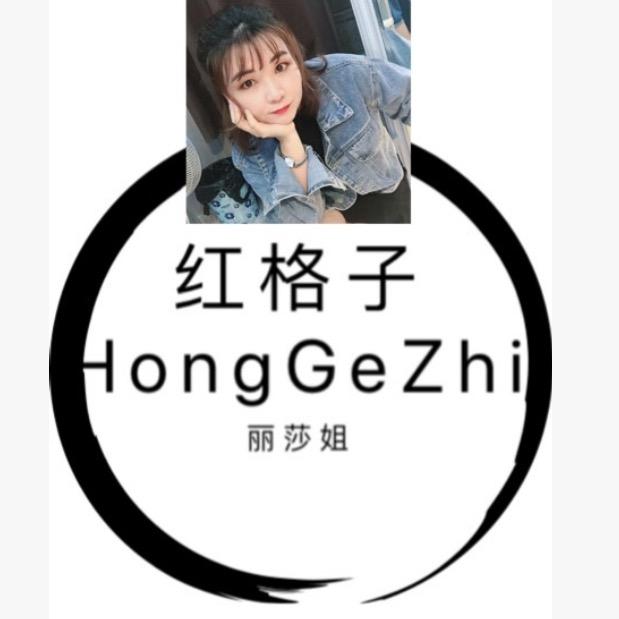 丽莎很忙