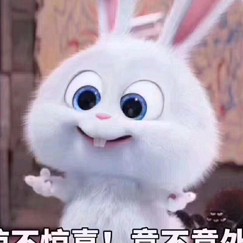 鈺秋