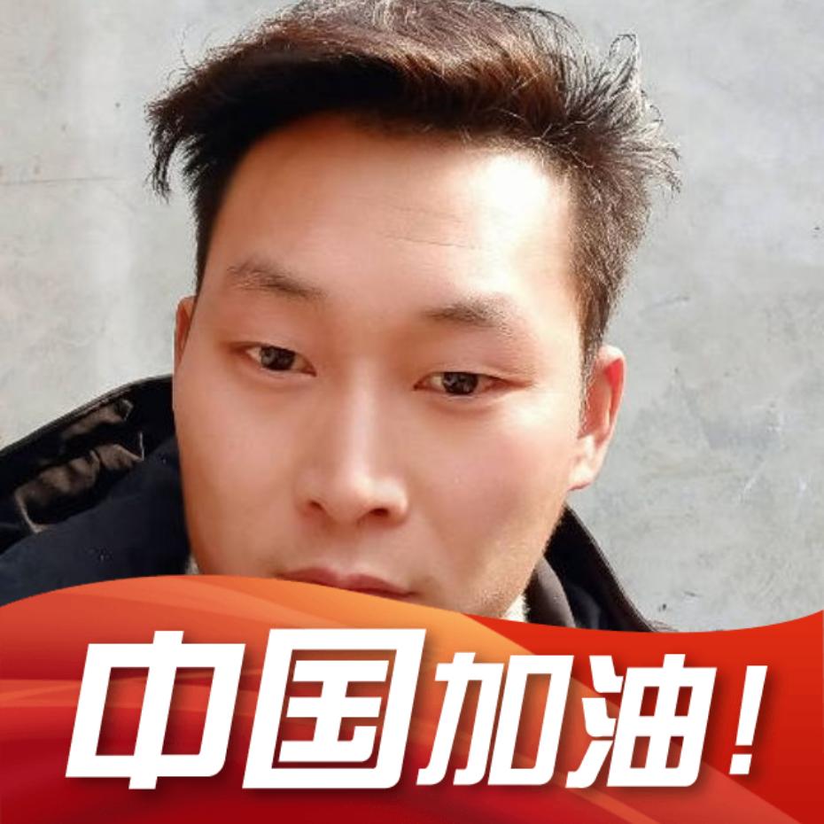 程冲