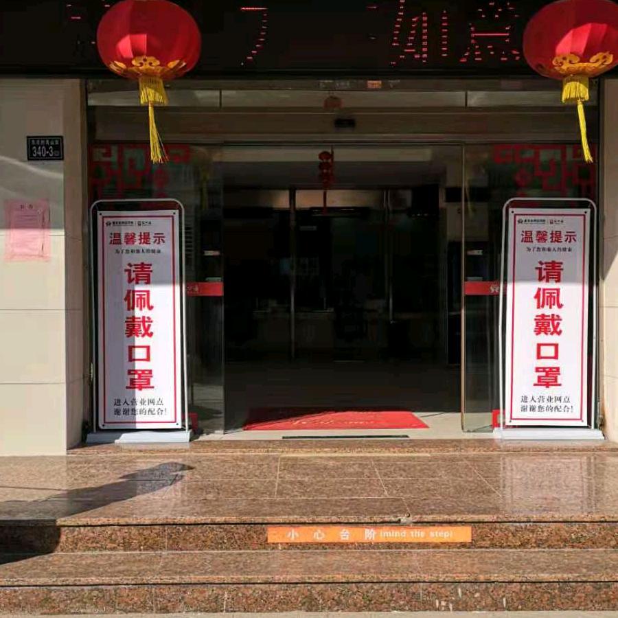 陈朝阳