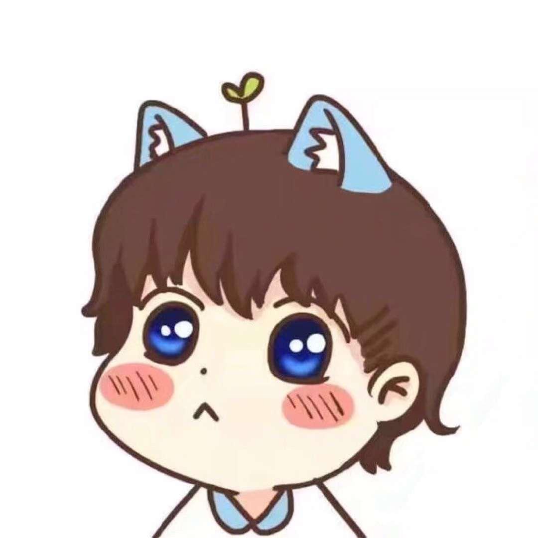澈澈。