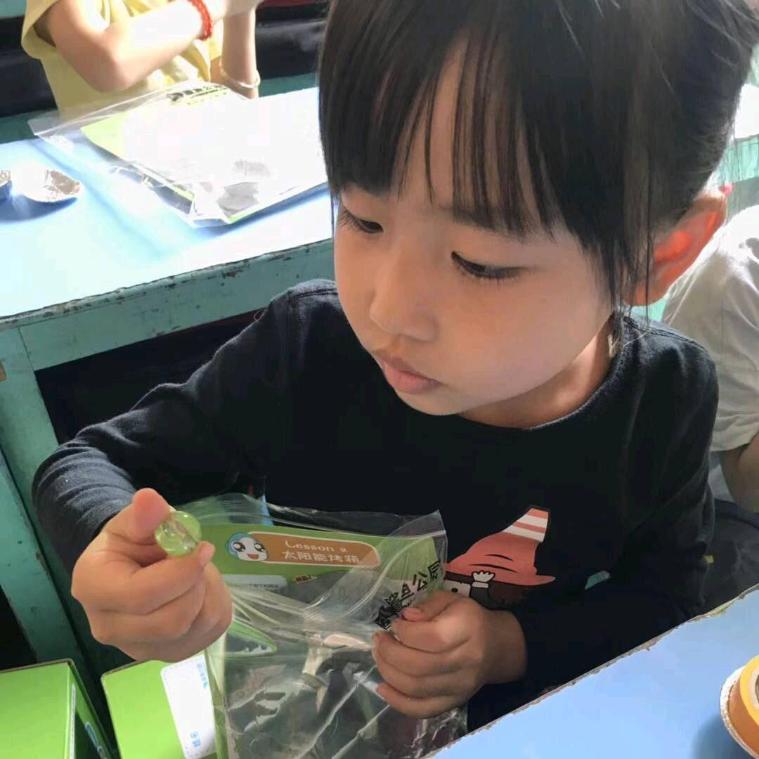 微笑