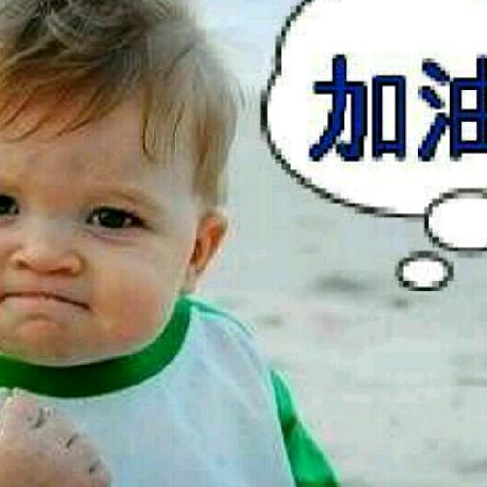 胖二哥