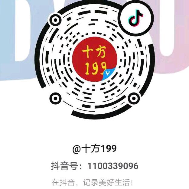 时间说真话