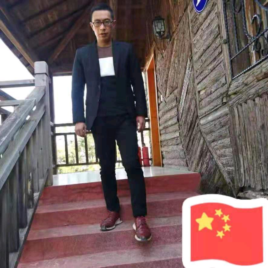 温泉金狮茶茧业