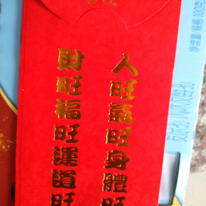开心每一刻