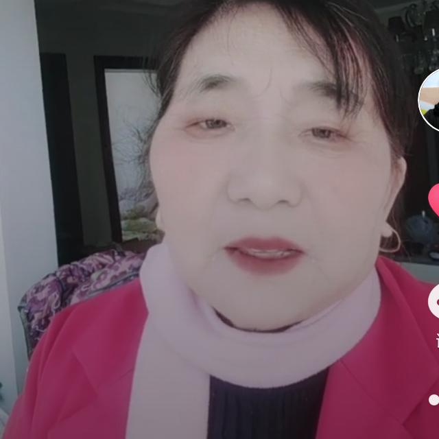 杨女士