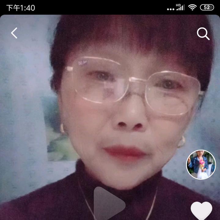 王二姐