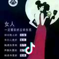 家有俩宝