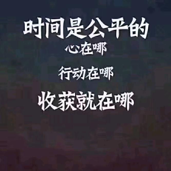 执  念