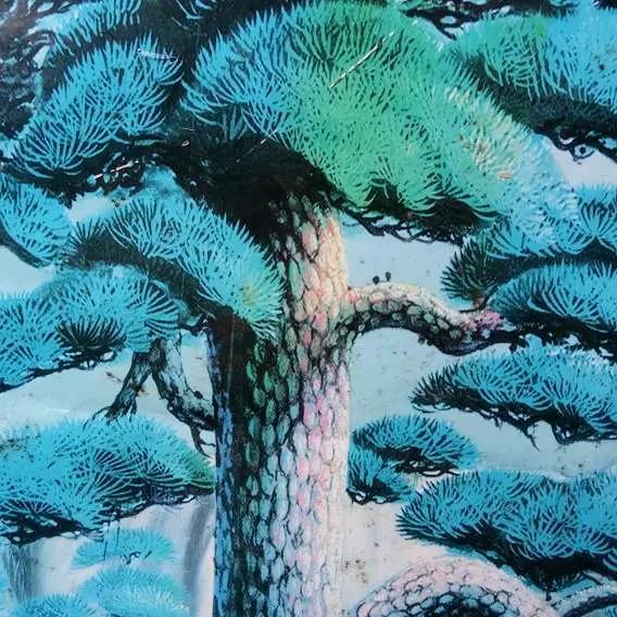东安后湾里
