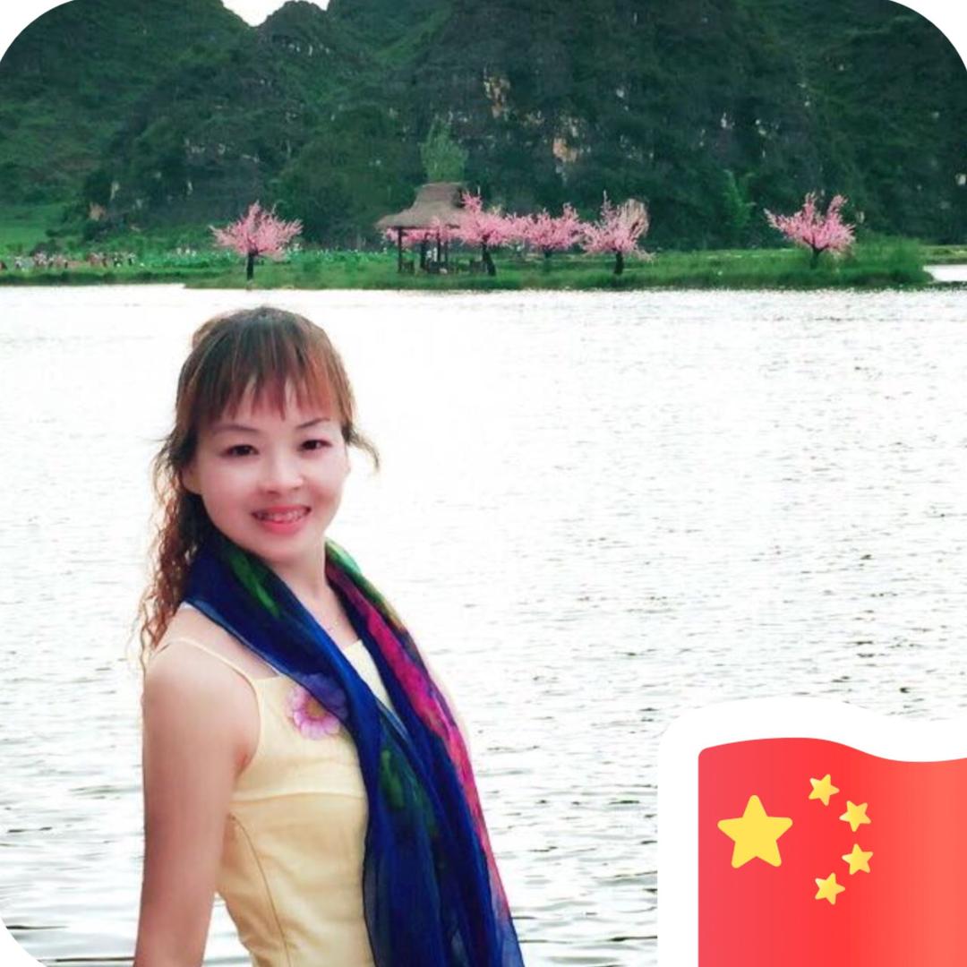 天堂鸟