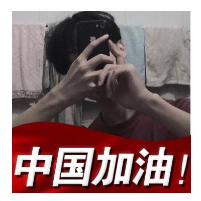 何大力