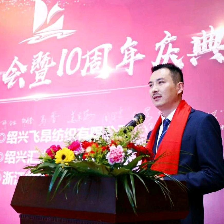 邵明奎
