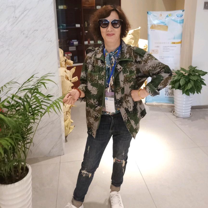 金小妹