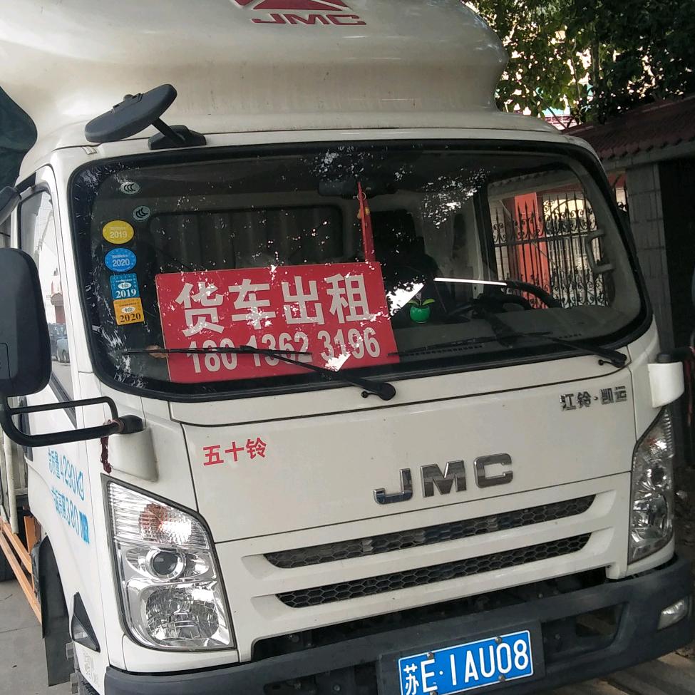 ′张家港塘桥胡同新村水果店。