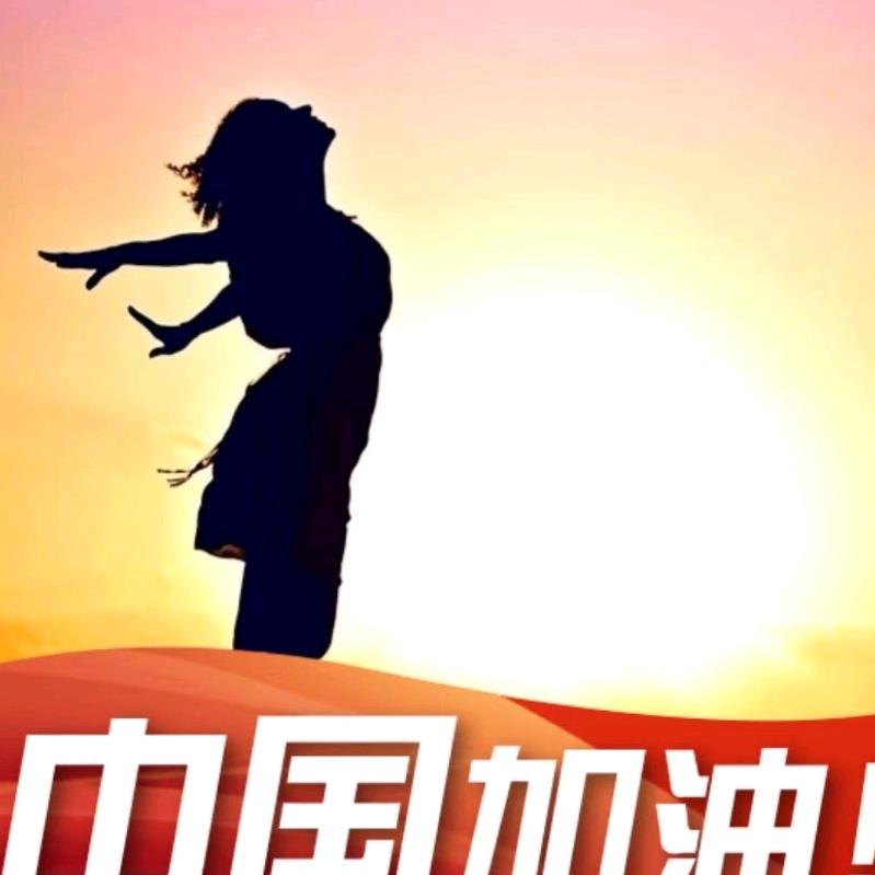 水