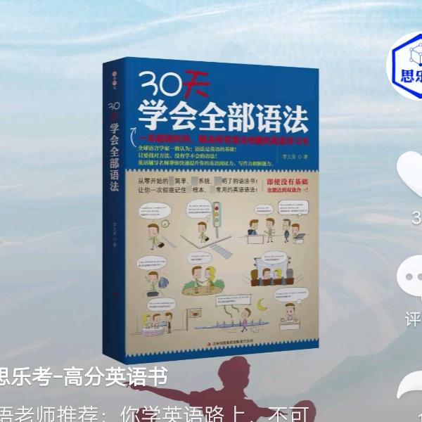 风里来，雨里去