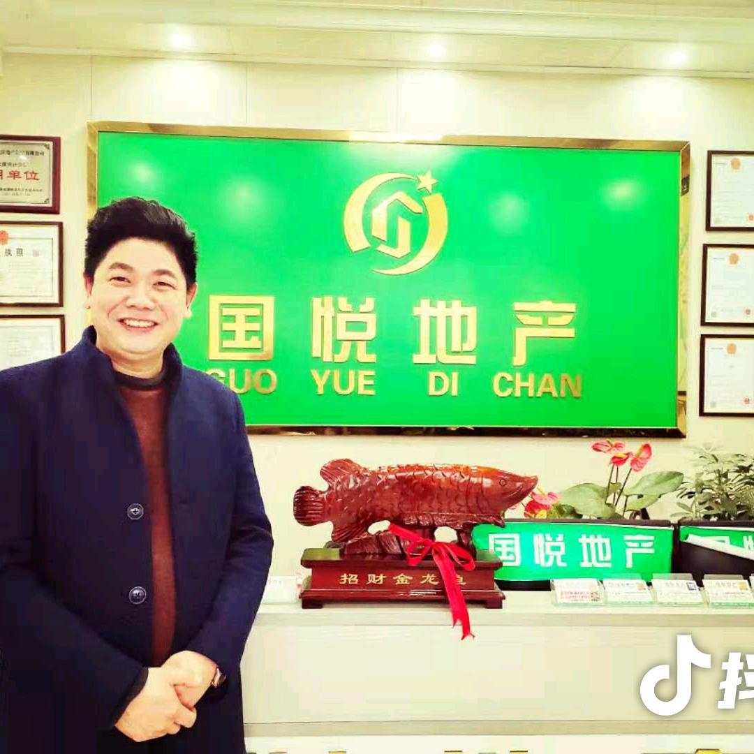 国悦地产郑伟
