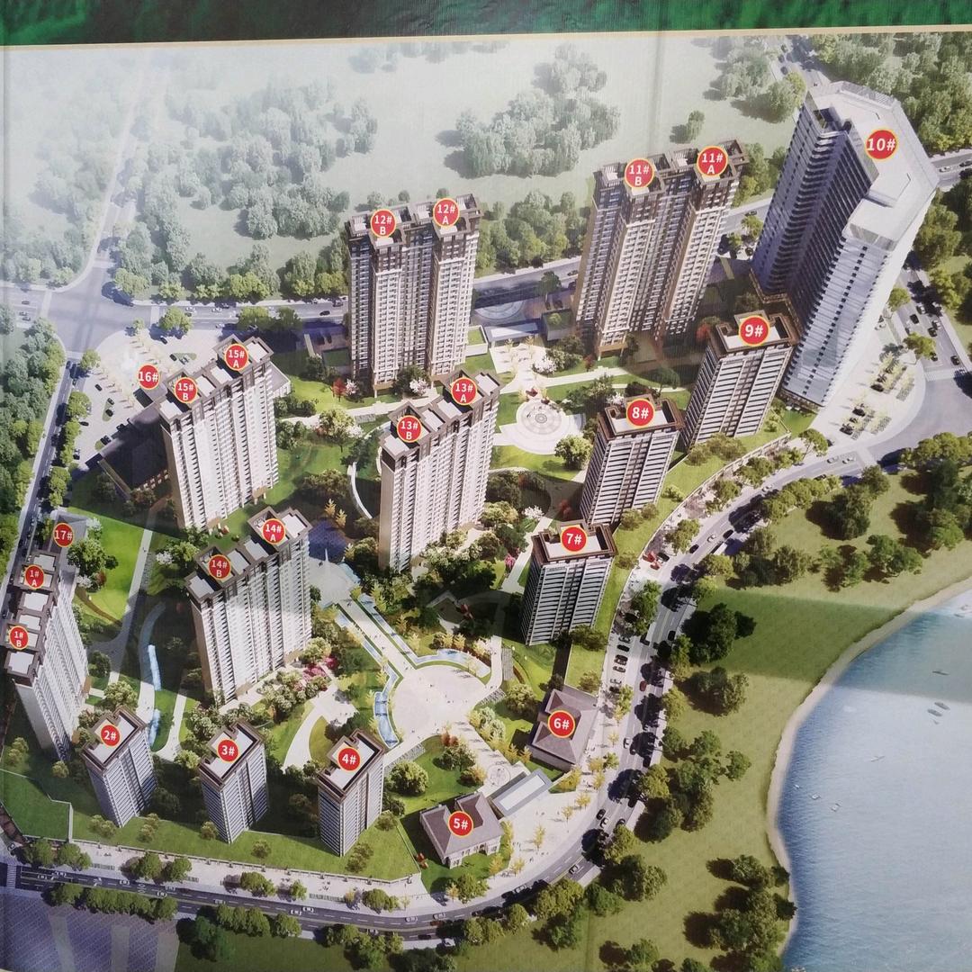 德宏昌恒房地产经纪服务有限责任公司