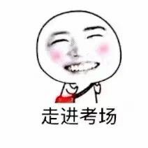 脚气窝蛋牛肉咖喱饭🍛