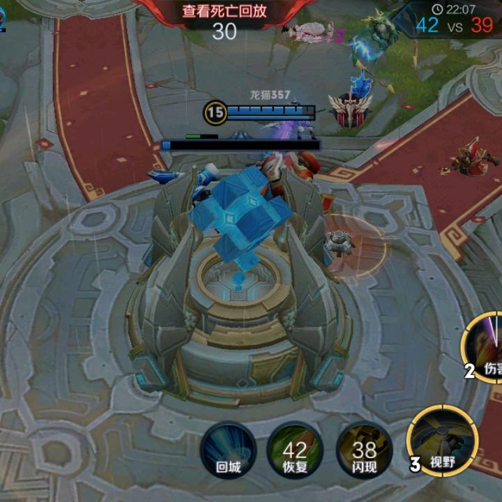 你是我的小肘子