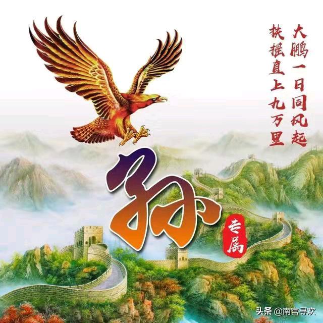 心情哈哈