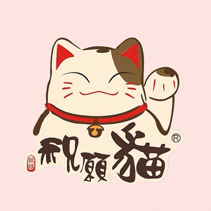 闪电小鼻嘎
