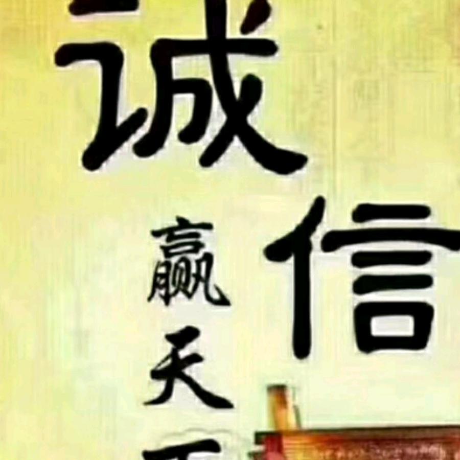 @峰哥