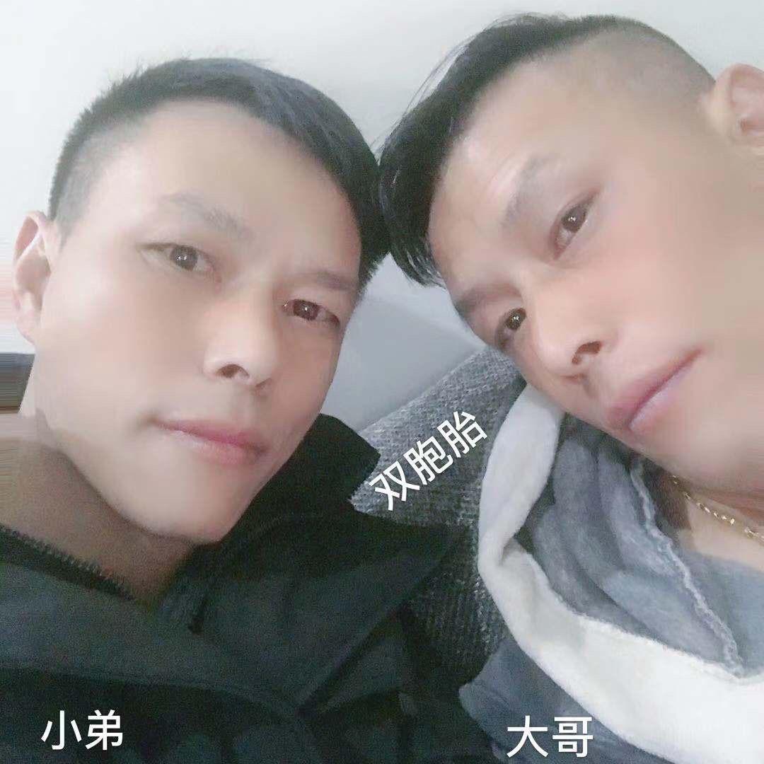疯霸 老头
