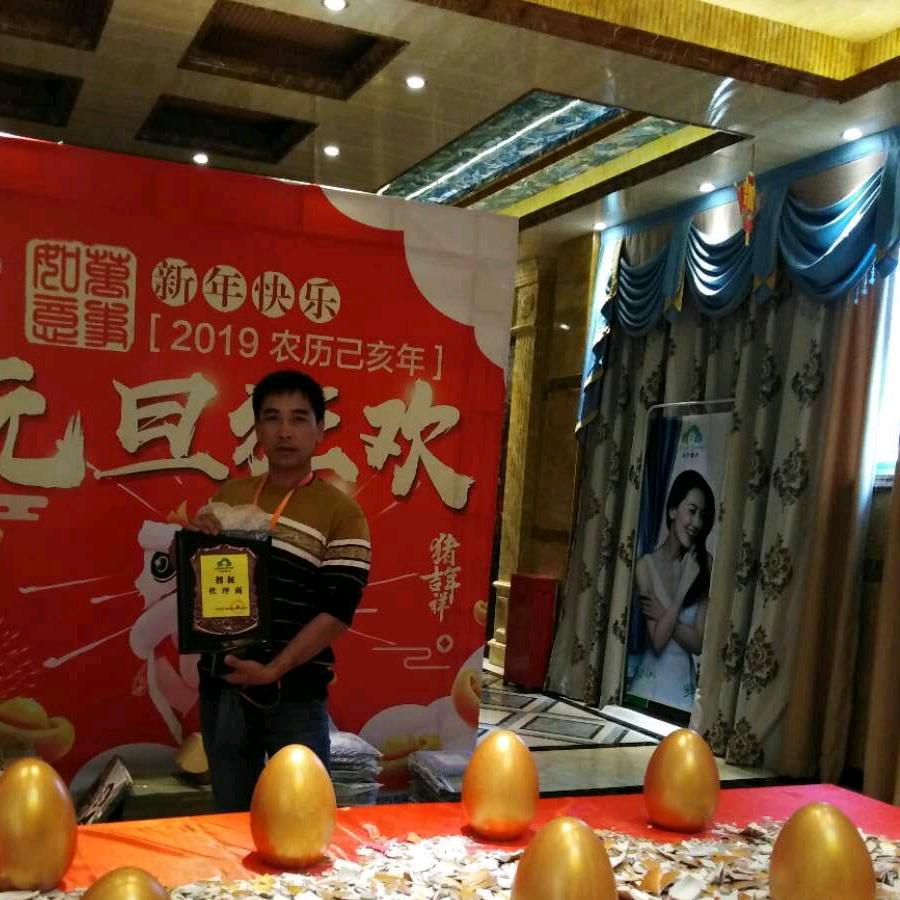 桃园结义（胡建雄）铭盛世家装饰💪