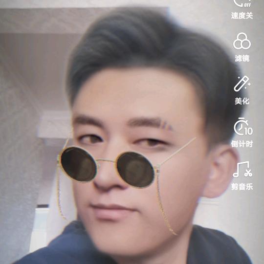 行云流水