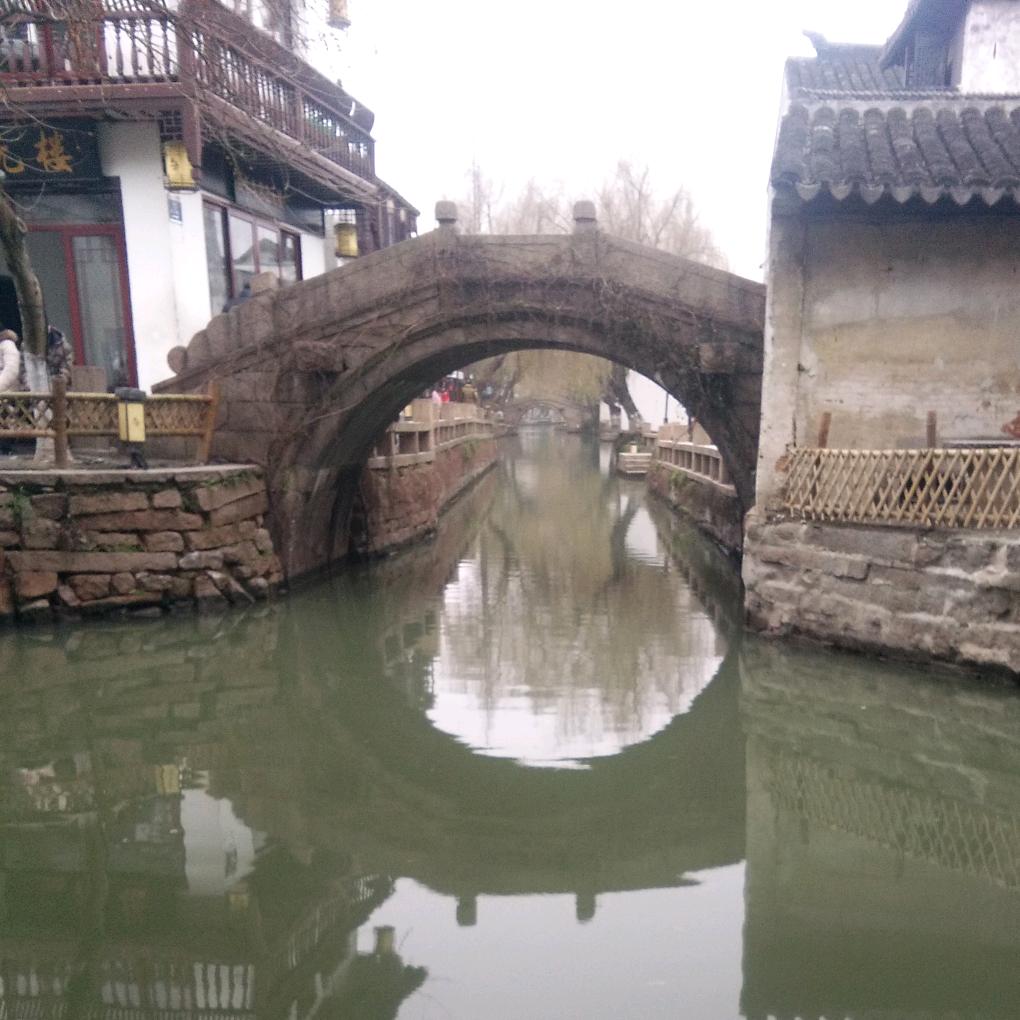 青山绿水