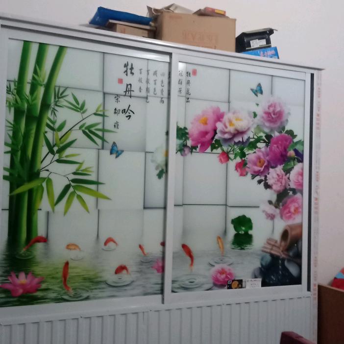 岁岁平安