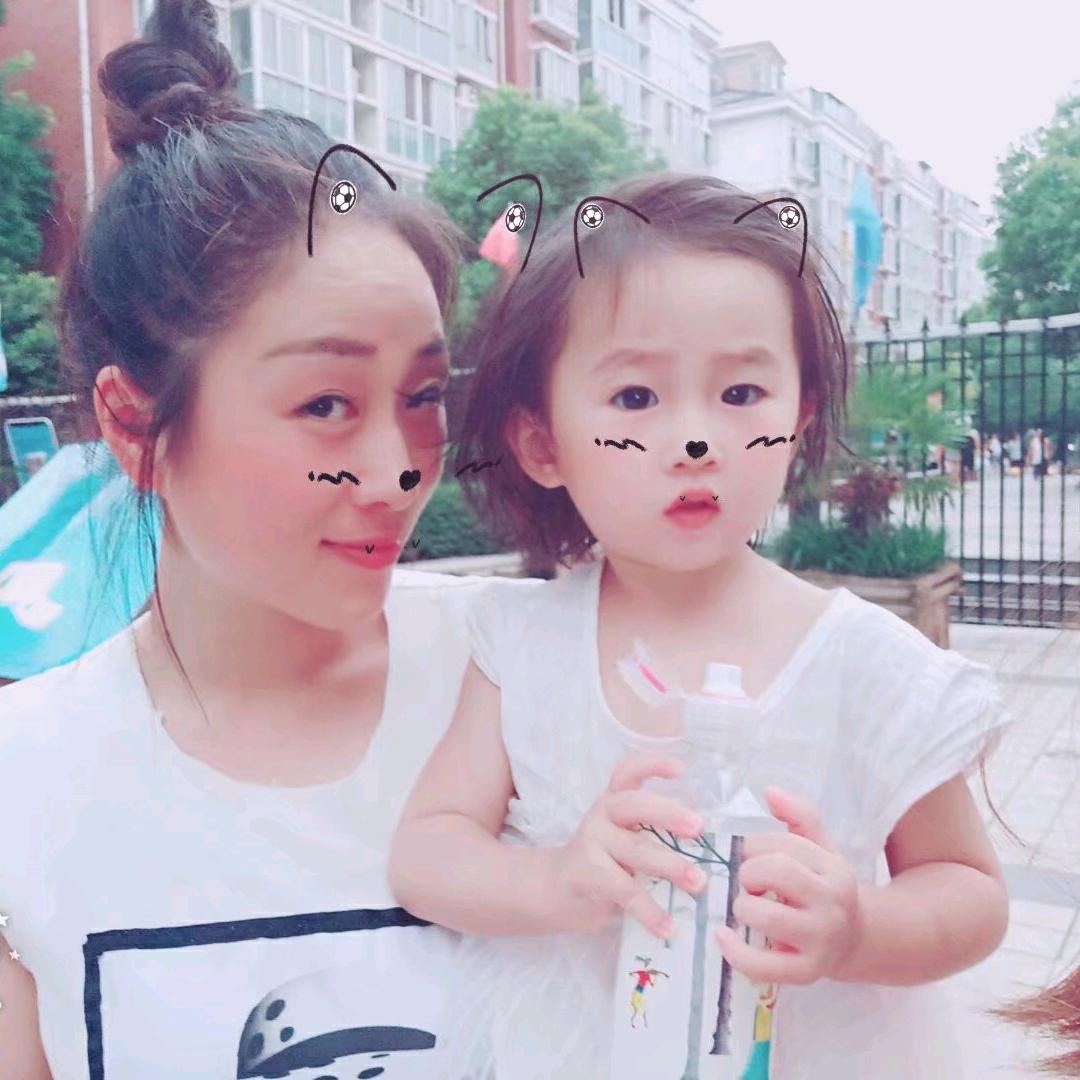 安妮麻麻