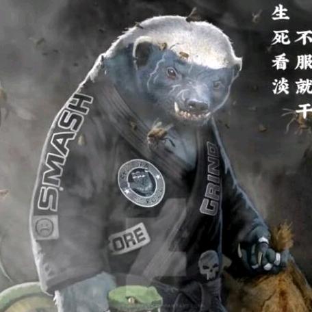 在那里修行（高）