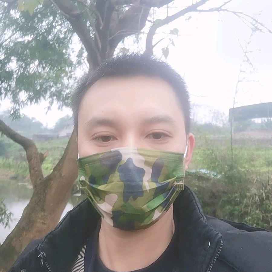 海洋