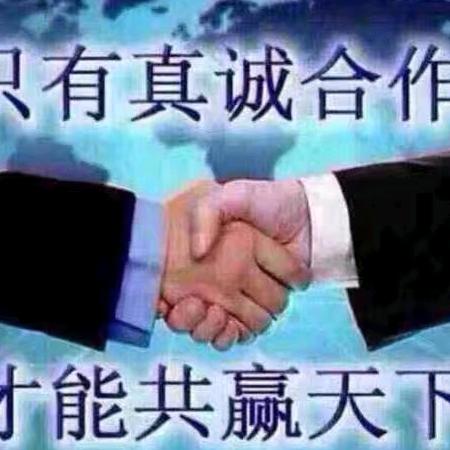 大华美业染膏：凯捷、荻薇、丽柜、可丽秀