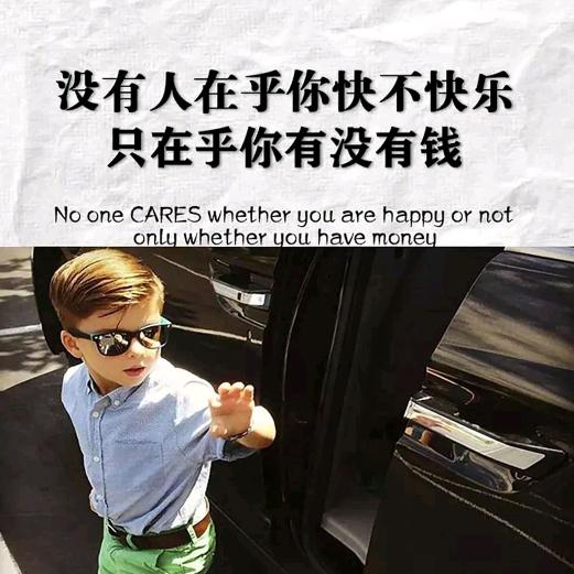 一凡