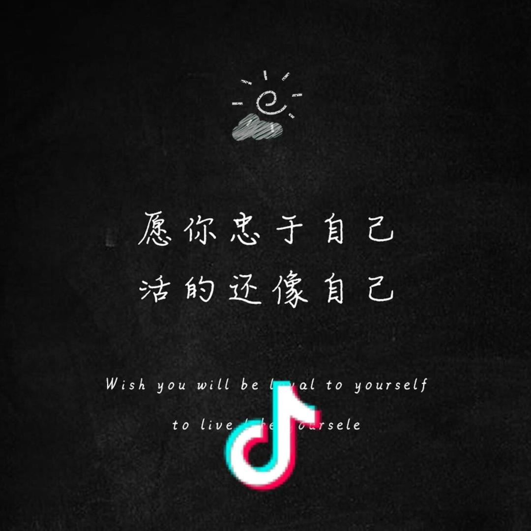 黄樱桃叔叔