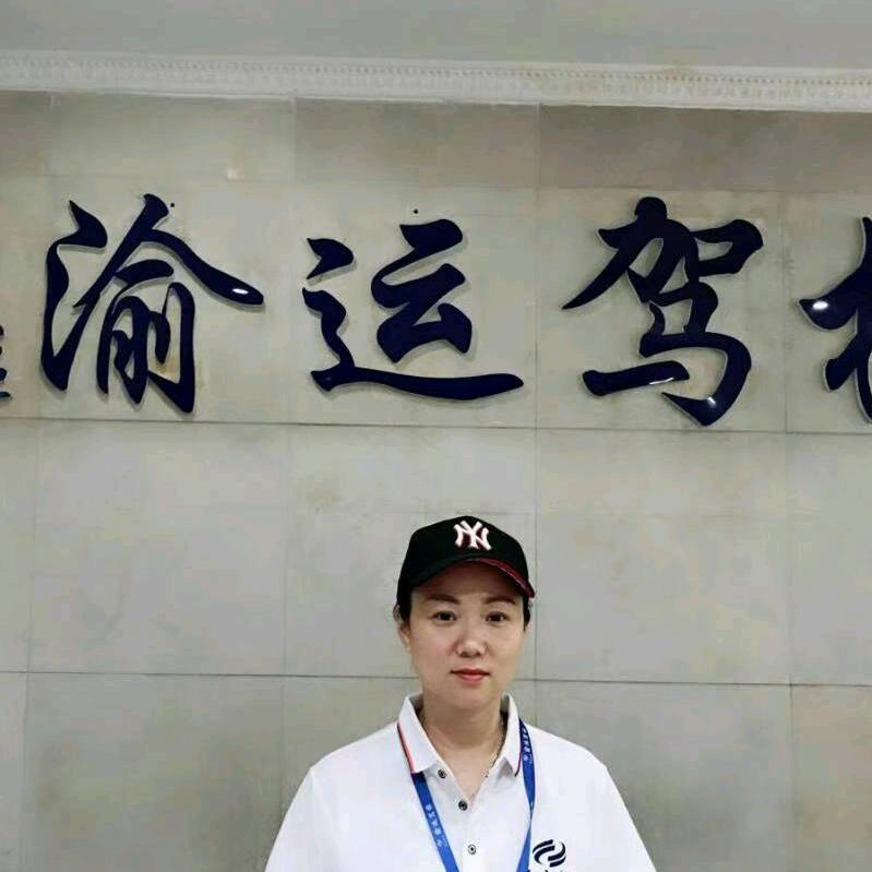 卓佳禾