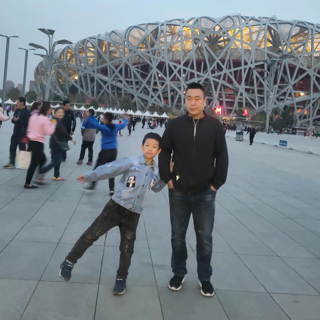 成哥