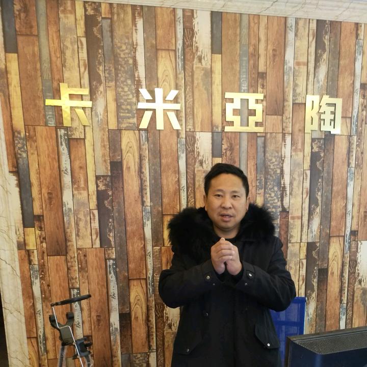 陶瓷装修