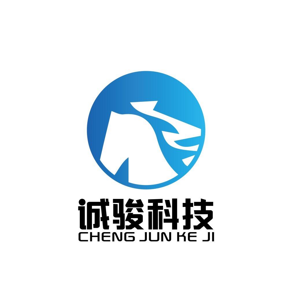 诚骏教育