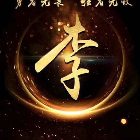 专业木地板安装