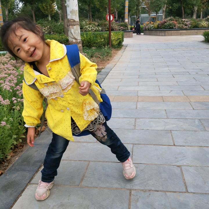妍妍