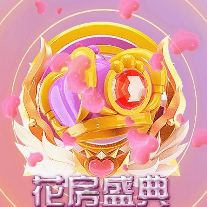 宁都采茶戏剧直播号