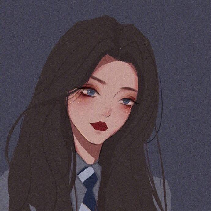 庾呀