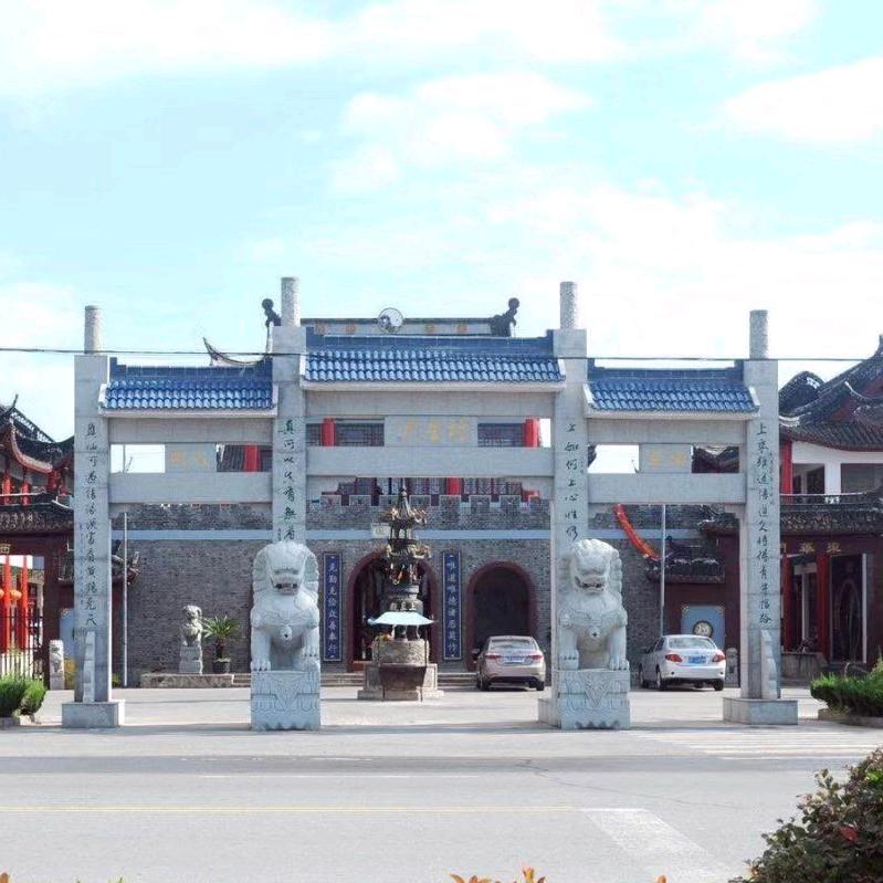 如东道协陈美泉