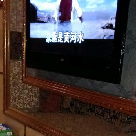 风雨人生